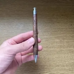 2025年最新】工房楔 欅の人気アイテム - メルカリ