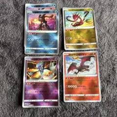 【かがやくポケモン まとめ】リザードン・ゲッコウガ・ムゲンダイナ・サーナイト