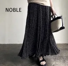 ノーブル Noble プリーツスカート シアー　ロング　ドット　近年モデル