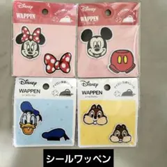 ディズニー　ミッキー　ミニー　ドナルド　チップとデール　シールワッペン4枚セット
