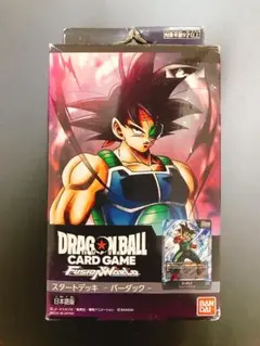 フュージョンワールド セル　18号　デッキパーツ　セット フュージョンワールド セル 18号 デッキパーツ セット