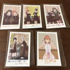 ラブライブ！ 蓮ノ空 5th ポラロイド風カード 蓮ノ三連華 - メルカリ