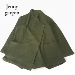 ジェニーギャルソン　ウール　変形　ジャケット　フレアカーディガン　大きいサイズ