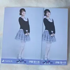 乃木坂46 アンダーライブ　生写真　バレエ風コーデ　伊藤理々杏　ヒキ