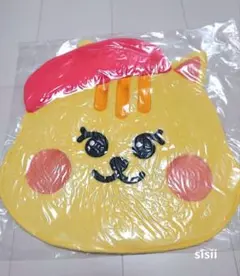 NiziU リオ まとめ売り うちわカバー ペンライト スローガン rio