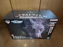 HUNTER × HUNTER 一番くじ ラストワン賞 ミケ