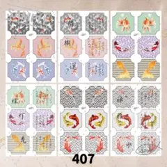 Item thumbnail for item 5207d6ca-45af-4f17-a18e-427e45f25bc0