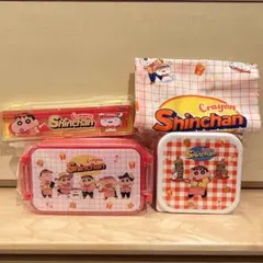 クレヨンしんちゃん ランチボックス フードコンテナ カトラリー ランチクロス
