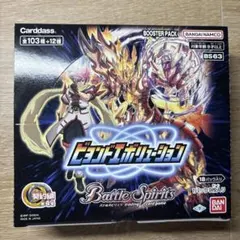 BANDAIバトルスピリッツ天地転生 3BOX 新品未開封 BANDAI バトルスピリッツ天地転生 1BOX - メルカリ