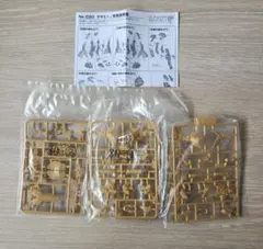 GUNDAM ARTIFACT phase6 サザビーのサムネイル
