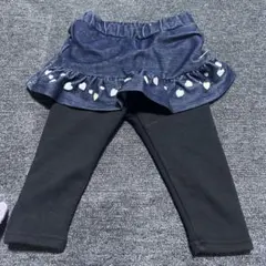 ベビー用スカートレギンス 90cm