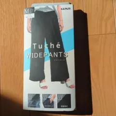 GUNZE Tuché WIDE PANTS Mサイズ グレー