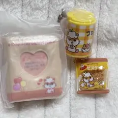 セット フォト アルバム キーホルダー コロコロクリリン コインシリンダー