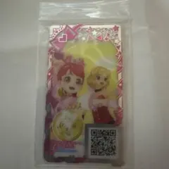 アイカツ カード QRコード付き