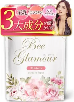 BeeGlamour ビーグラマー30粒2袋 グラマジェンヌ　80g1本 imgrc0082002224.jpg