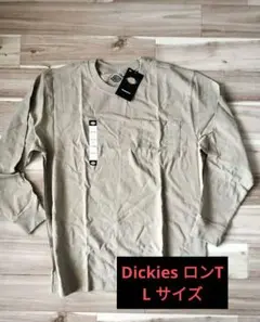 新品未使用 Dickies ディッキーズ ロンT長袖カットソー WL450DS