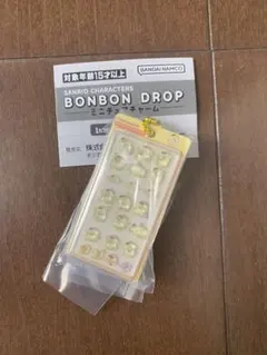 ボンボンドロップミニチュアチャーム　ポムポムプリン