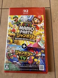 未使用新品 スーパーマリオパーティ ジャンボリー