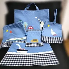 入園入学 通園通学 5点セット（レッスンバッグ・上履き袋・お着替え袋・他）