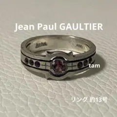 JeanPaul GAULTIER 指輪 Silver 'The Piercing' Ring by Jean Paul Gaultier on Sale