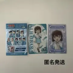 名探偵コナン ハイウェイの堕天使 灰原哀 クリアカード　コレクションカード