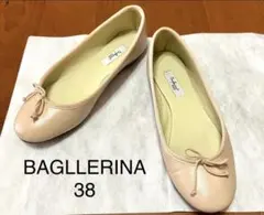 Bagllerina バッグレリーナ 折りたたみバレエシューズ 日本未入荷！パリ発！世界が認めた折り畳めるバレリーナシューズ