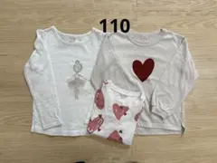 ロンティ 長袖 プティマイン バレリーナ ハート セット