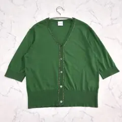 美品 ポールスミス 25年 パイピングストライプカーディガン グリーン Mのサムネイル