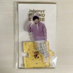 長尾謙社 アクスタ なにわ男子