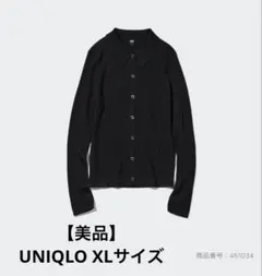 UNIQLO ユニクロ エクストラファインメリノリブポロカーディガン 黒 XL