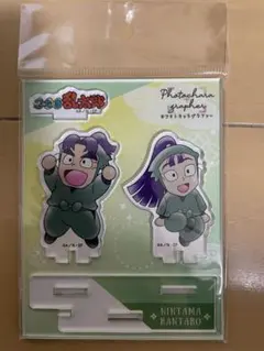 忍たま乱太郎 フォトキャラグラファー アクリルスタンド　 忍たま アクスタ