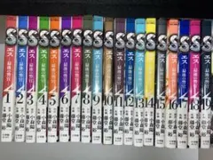 Item thumbnail for item ccf1d4a0-410f-432a-9976-87c69a60f5f9