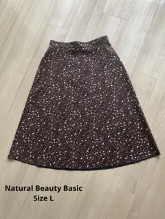 Natural Beauty Basic レオパード ひざ下スカート