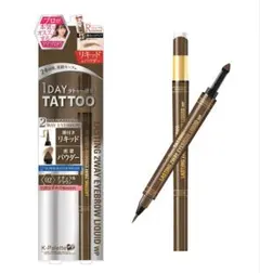 beni様 リクエスト 2点 まとめ商品