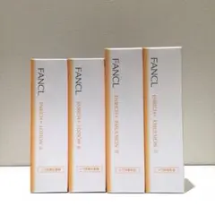 【新品未開封】ファンケル エンリッチプラス しっとり 化粧液　乳液 各2本