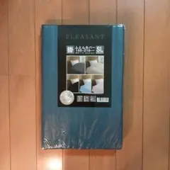 PLEASANT 掛けふとんカバー 藍色 SL 未使用