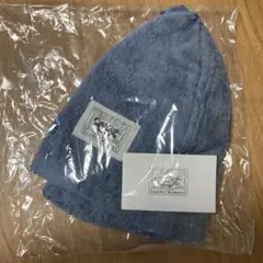 TENERITA サウナハット 青のサムネイル