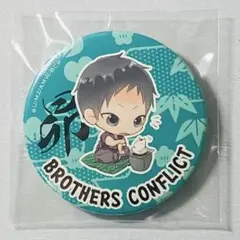 BROTHERS CONFLICT ブラコン 朝日奈昴 缶バッジ - メルカリ