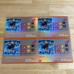 ラブカ SAPPHIRE MOON ライブカード stars we chase