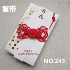 Item thumbnail for item 41635ce7-9a6a-4b6d-9437-2edc39abdea0