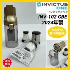 2026年最新】インビクタスワンの人気アイテム - メルカリ