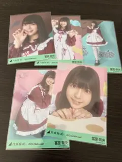 乃木坂46 冨里奈央 2022.Halloween 生写真 5枚セット
