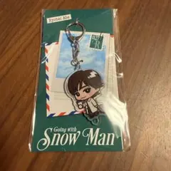 Going with SnowMan 아크릴 열쇠 고리 아베 료헤이