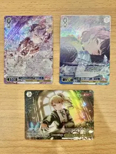 2026年最新】倉田ましろ ヴァンガード サインの人気アイテム - メルカリ