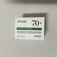Anua ドクダミ70 インテンス カーミングクリーム50ml