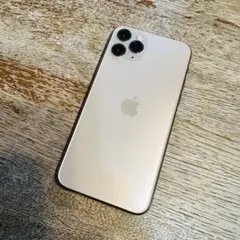 Apple iPhone 11 Pro ゴールド 本体　256GB