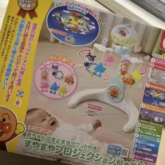 Item thumbnail for item 2036f488-8321-436d-a4ce-e2c4db168134