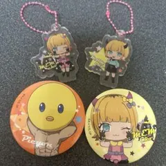 Item thumbnail for item 9b57d58b-1567-4013-afb9-6a8accecb0db