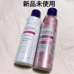 ⭐︎セグレタ 育毛スプレー3本セット⭐︎ - メルカリ