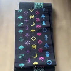 Item thumbnail for item afa5336a-6f0c-4859-9d1b-f3d3959b8b7d